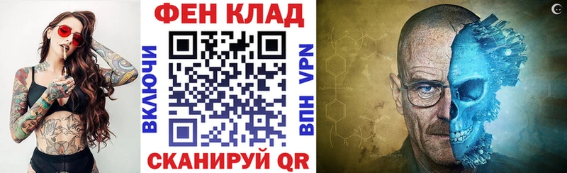 Купить закладки  Вятские Поляны  Амфетамин 97% 