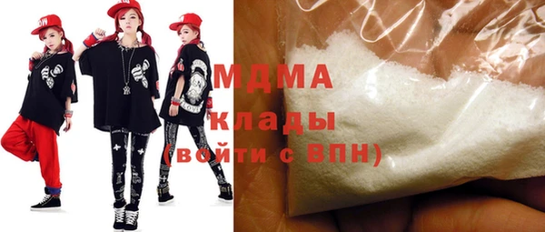 дистиллят марихуана Кулебаки