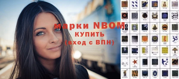 дистиллят марихуана Кулебаки