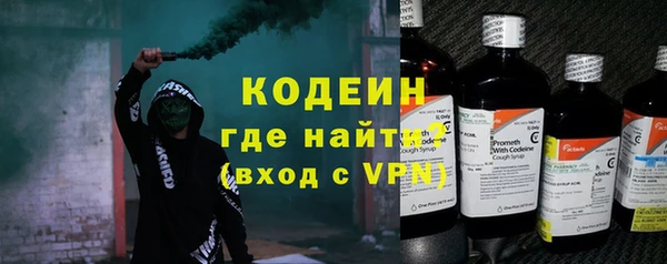 МДПВ Кукмор