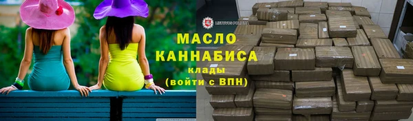 МДПВ Кукмор