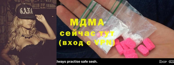 дистиллят марихуана Кулебаки