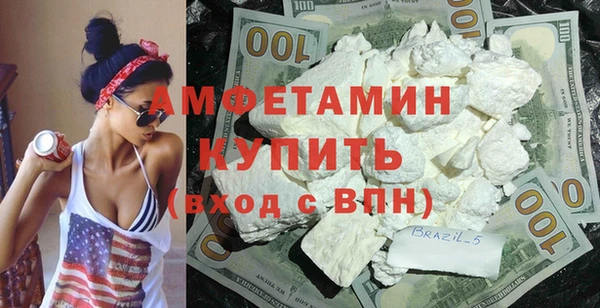 МДПВ Кукмор