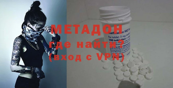 дистиллят марихуана Кулебаки