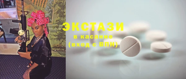дистиллят марихуана Кулебаки