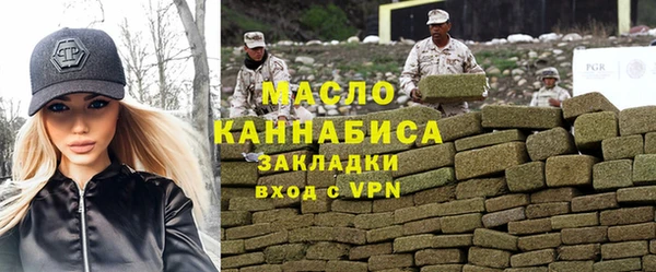 МДПВ Кукмор