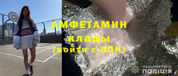 mix Куйбышев