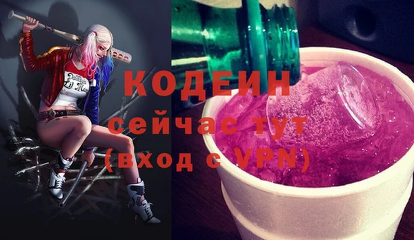 дистиллят марихуана Кулебаки