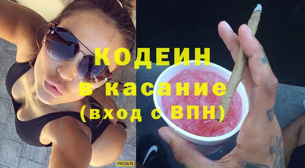 МДПВ Кукмор