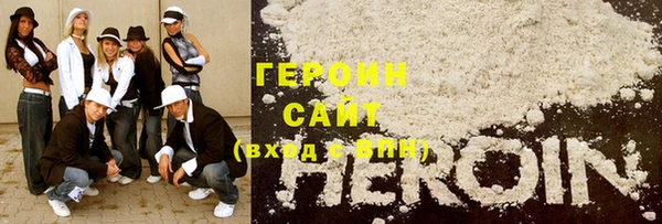 mix Куйбышев