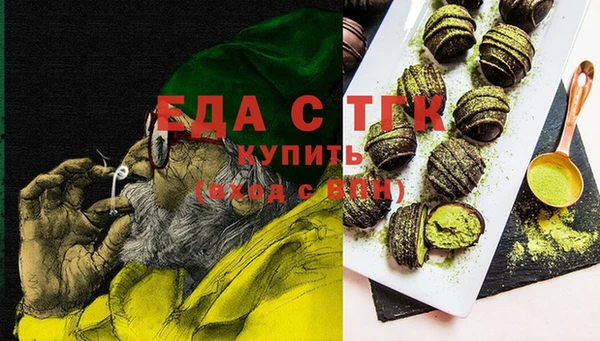 mix Куйбышев