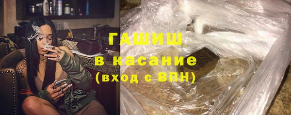 mix Куйбышев