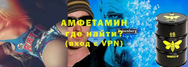 дистиллят марихуана Кулебаки