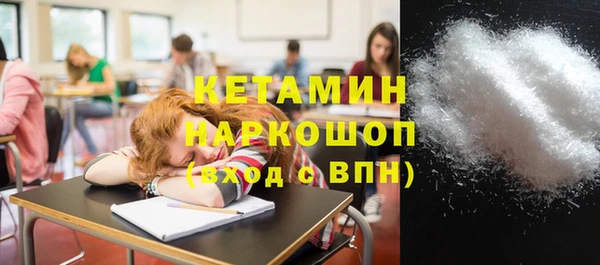 МДПВ Кукмор