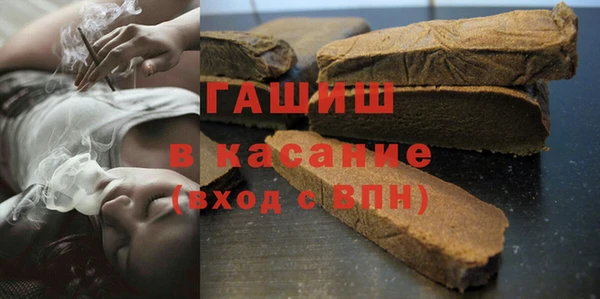 mix Куйбышев