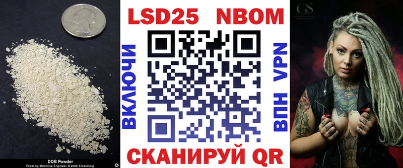 Купить  Вятские Поляны  LSD-25 экстази ecstasy 